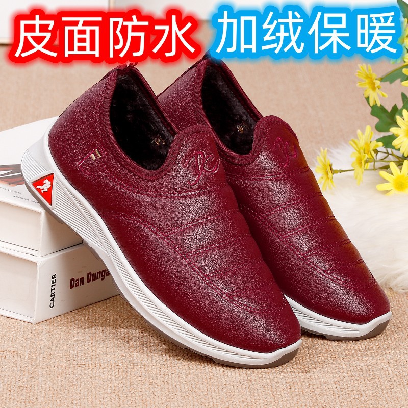 2023 New Winter Fleece-lined Thickened Women's Cotton Shoes Leather Cotton Warm Shoes Soft Bottom Non-Slip Middle-Aged and Elderly Mom Shoes