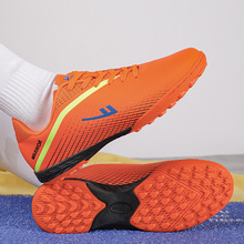 回力运动鞋皮面学生体育课训练鞋橡胶底人工草地比赛碎钉足球鞋