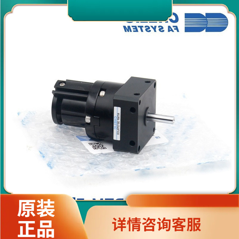 适用台湾气立可RTMF10/RTMF15/RTMF20X180-L-C旋转气缸 RTMF30/RT