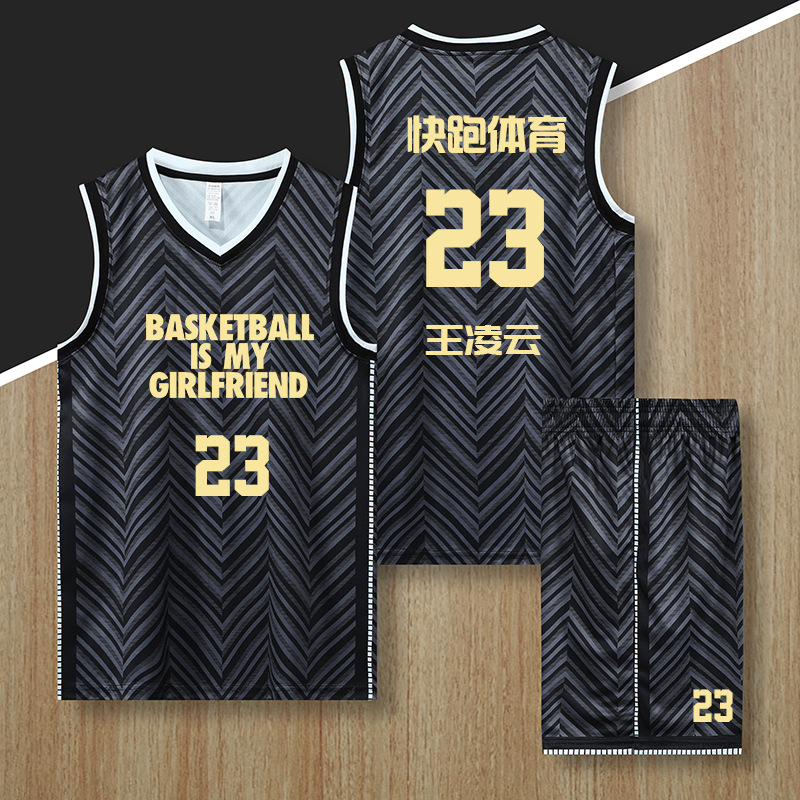 布鲁克林篮网欧文11号城市版球衣哈登杜兰特篮球服男