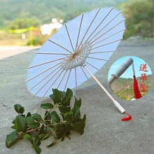 2V06批发纯白色伞可绘图伞舞蹈伞绸布道具伞古典花伞成人舞伞