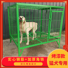 狗笼中大型犬金毛拉布拉多室外钢筋狗笼实心角钢焊接狗笼狗舍狗笼