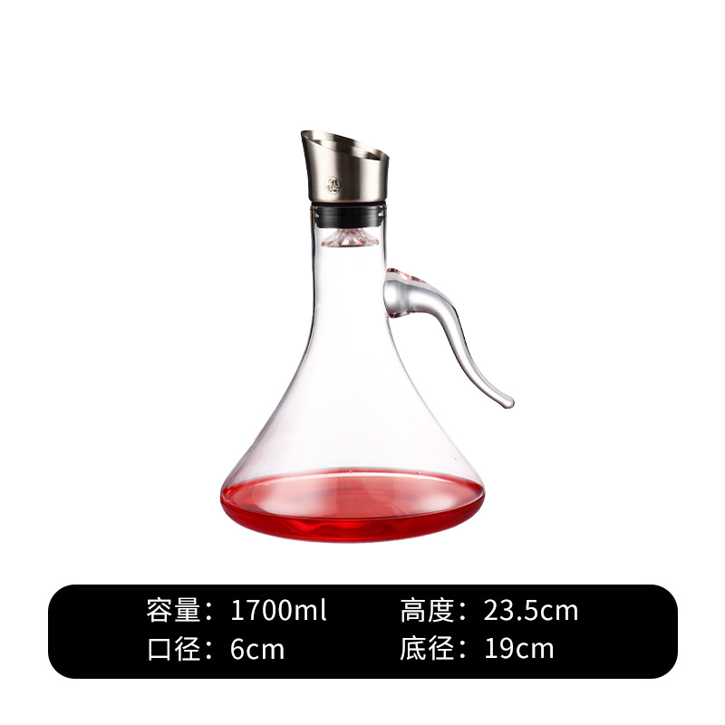 Light Luxury Wine Decanter Red Wine Household Luxury High-End Internet Celebrity Iceberg Wine Flask Wine Pot Fast Wine Container