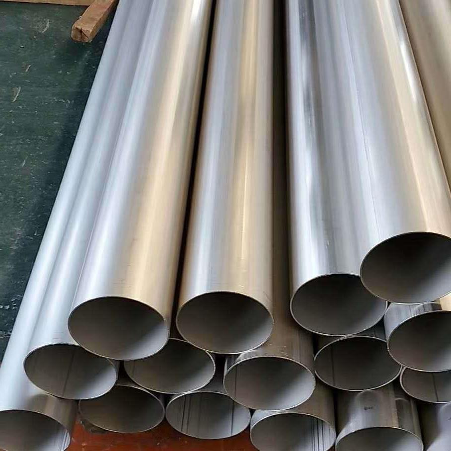 电话不锈钢装饰管