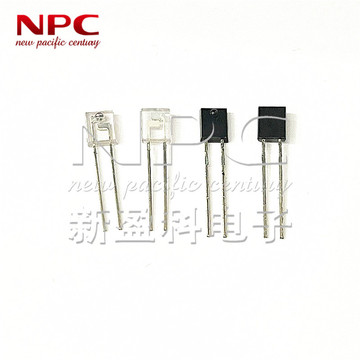 红外线对管 发射管ir908-7c 接收pt908-7b黑色 原装现货 一对0.