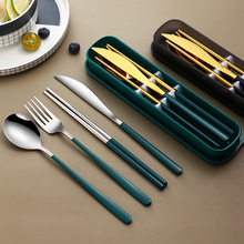 304不锈钢便携式礼品餐具套装 韩式餐具刀叉勺筷子四件套装便携