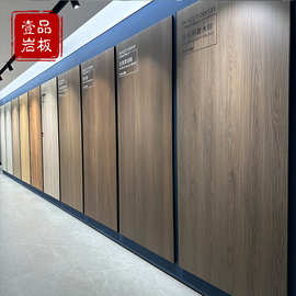 哑光岩板1200*2700*12mm餐桌岛台台面洞石木纹餐边柜鱼肚白岩板