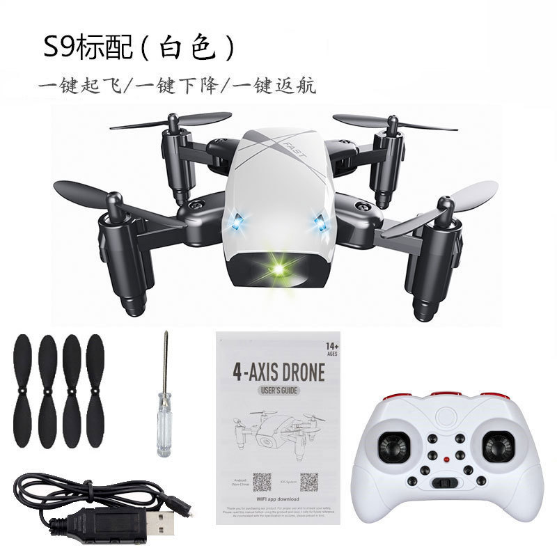 Cross-Border Mini Folding Remote Control Aircraft HD Aerial Photography Drone Children's Four-Axis Aircraft Fixed Height Light Toy