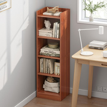 书架落地简约收纳窄缝小书柜卧室简易小型家用储物柜客厅置物青贸