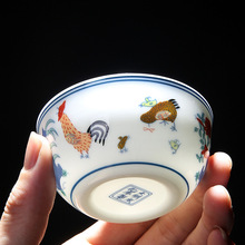 2.8亿鸡缸杯德化盏杯茶杯单个陶瓷茶碗老板杯复古日式家用茶具