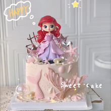 网红美人鱼公主蛋糕装饰摆件海洋主题儿童女孩仙女生日烘焙甜品台