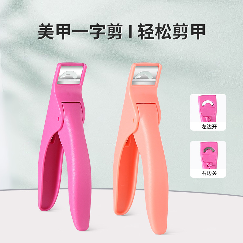 stainless steel manicure slot-type clipper portable fake nail scissors extension nail tip shear manicure implement