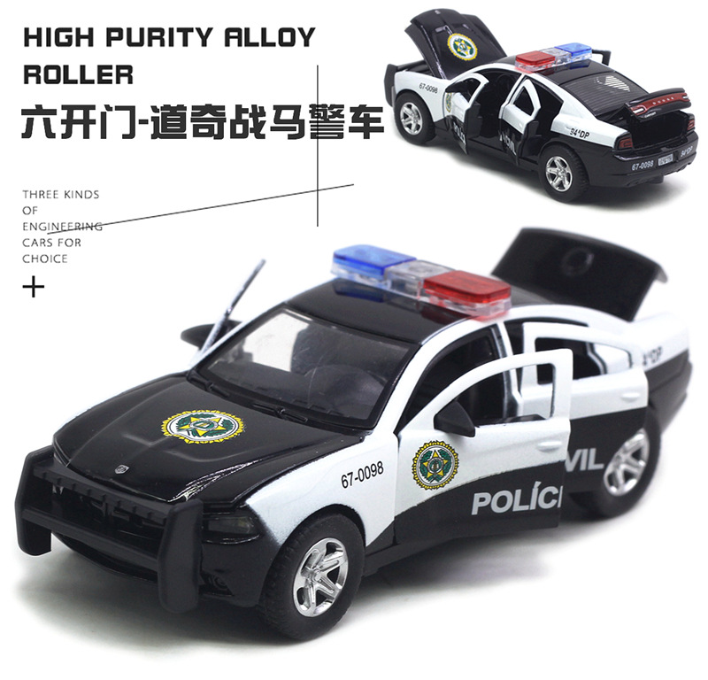 1:32美国道奇战马警车合金模型6开门仿真模型跨境玩具 电影同款