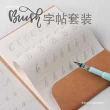 【Brush字帖套装】鱼忆花体英文字帖女生字体 漂亮手写艺术字体