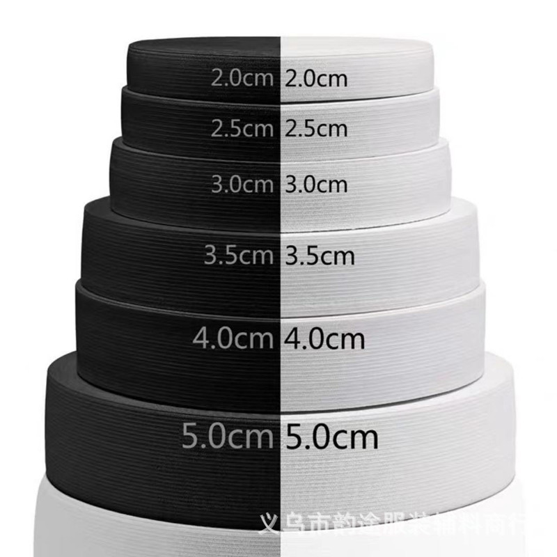 Wholesale 0.6 Cm-5cm Black and White Crochet Elastic Band Elastic Edge Taping Machine Thick Elastic Band Waist of Trousers Elastic Belt