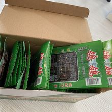 鸽鸽豆角干28g*20包网红辣条豆干麻辣零食小吃江西特产休闲食品