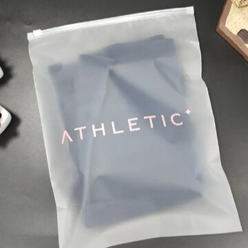 自定义图案logo服装拉链袋服塑料袋服装包装袋 磨砂透明各种质感