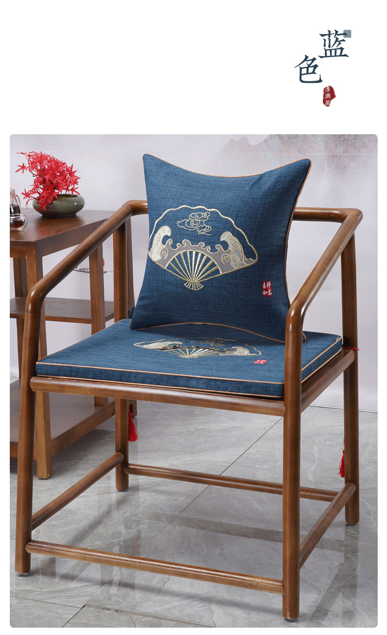 红木椅垫中式坐垫冬款椅子垫圈椅凳子垫茶桌太师餐椅座椅海绵实木