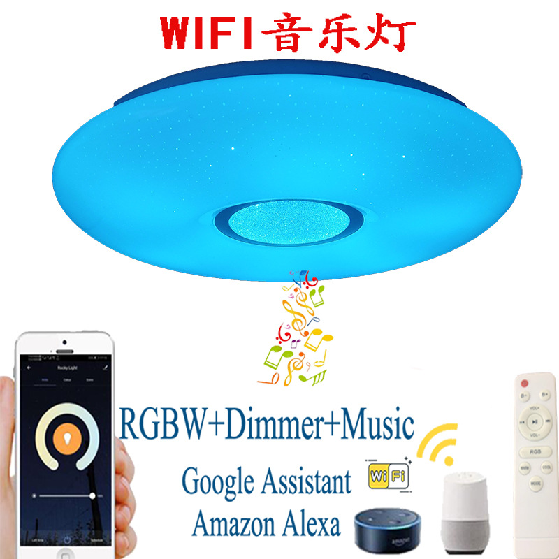 WiFi智能蓝牙音乐吸顶灯天猫精灵遥控现代简约圆形亚克力卧室灯饰