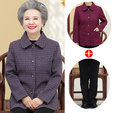 中老年人春装女外套奶奶春秋套装妈妈上衣70岁80老人衣服太太宽松