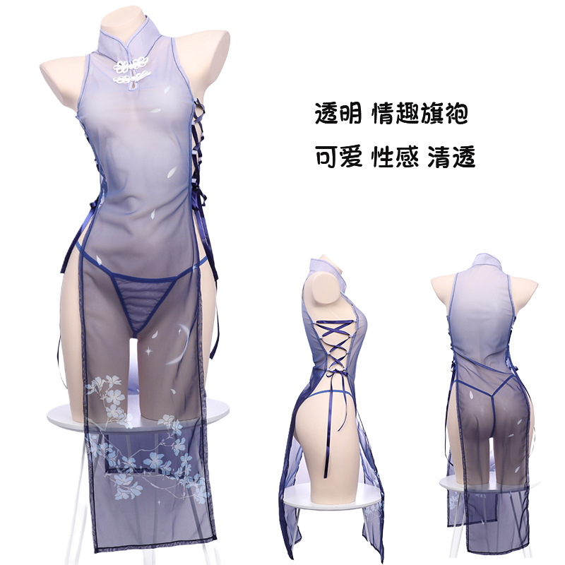情趣内衣旗袍辣妹开衩绑带透明网纱激情诱惑印花免脱角色扮演蓝色