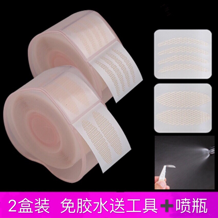 Double Eyelid Stickers Glue-Free Sticky Reel Lace Double Eyelid Stickers Mesh Invisible Eye Beauty Tape Breathable Natural
