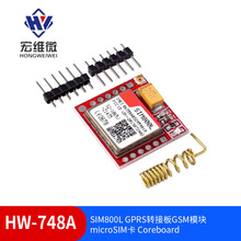 SIM800L GPRS 转接板 GSM 模块 microSIM卡 Core board