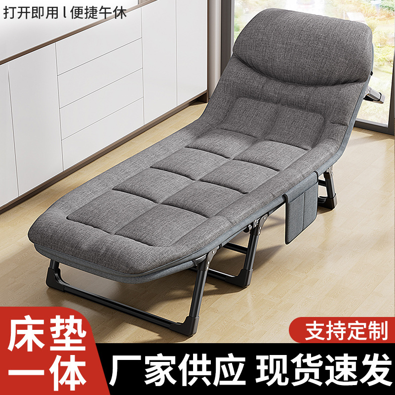 单人折叠床午休床行军床简易便携办公室午睡多功能躺椅陪护床批发