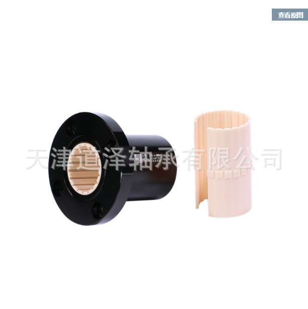 塑料直线轴承圆法兰RHLPF-d10/12/16/20/25/30/35/40/50 免维护