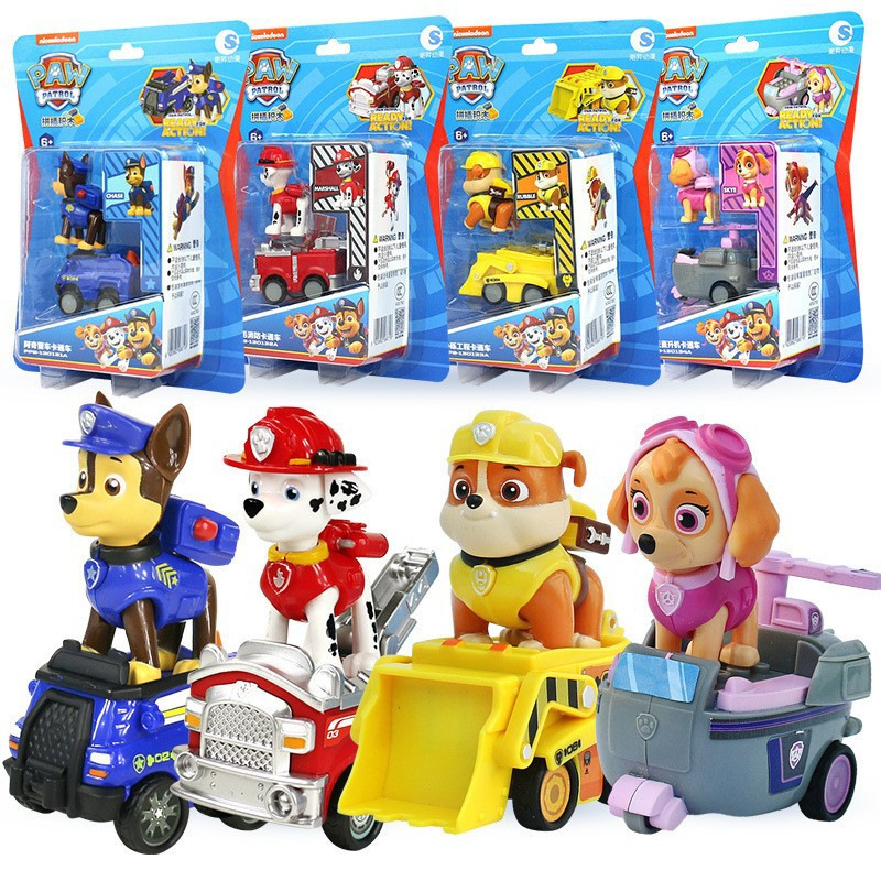 Cross-Border Chaosheng Paw Patrol Headquarters Suit Building Blocks Rescue Repair Headquarters Base Scene Children's Deformation Full Set of Toys