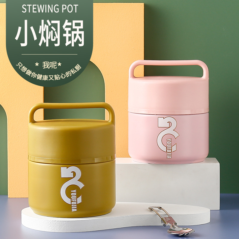 Stewing Pot Pot 304 Stainless Insulated Rice Bucket Vacuum Lunch Box Large Capacity Double Layer Student Portable Lunch Box Cross Border