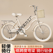 儿童自行车女孩新款公主车中大童小学生20-22-24寸脚踏单车