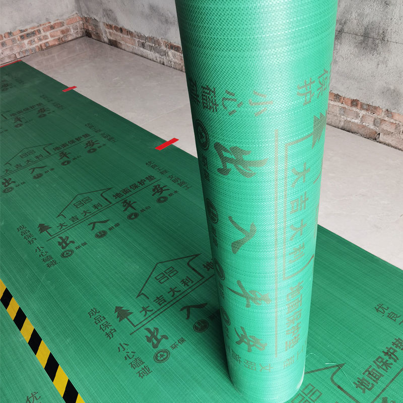 地面保护垫装修保护膜公司可订装修地板家装家用成品地砖瓷砖地膜