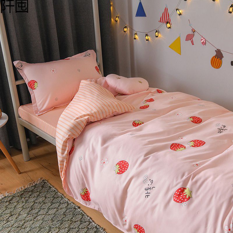 幼儿园学生被三件套小学生被子午睡被宿舍儿童小被子秋冬款可爱