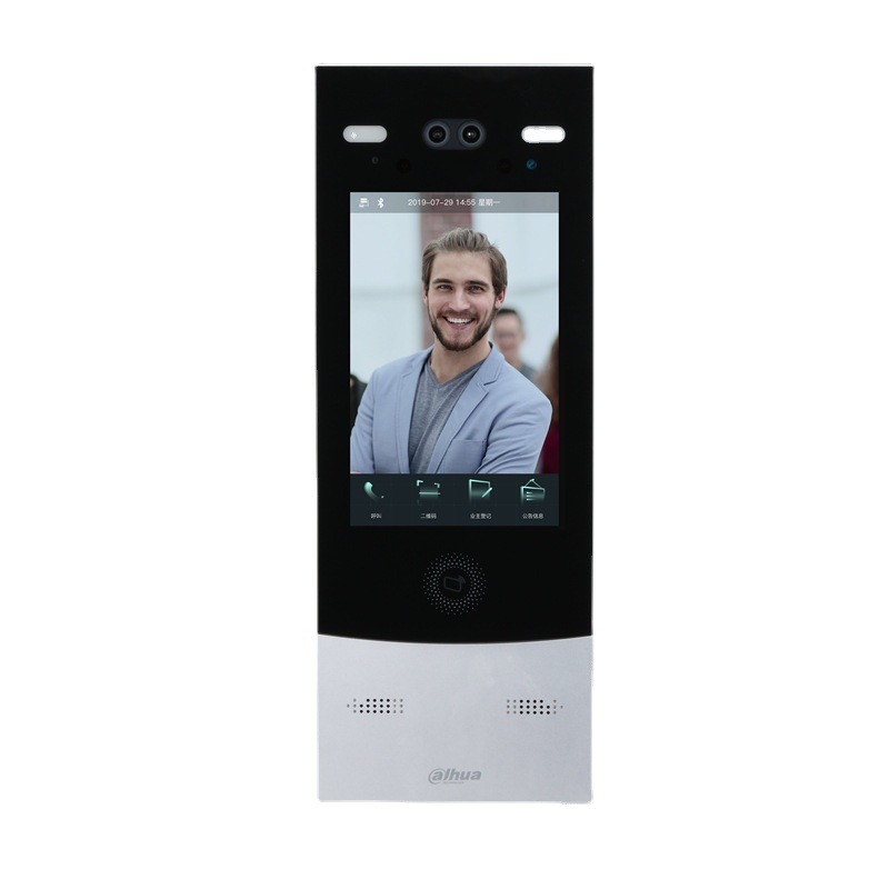 大华单元门口机楼宇可视对讲门禁机远程开门小区专用dh-vto7531g