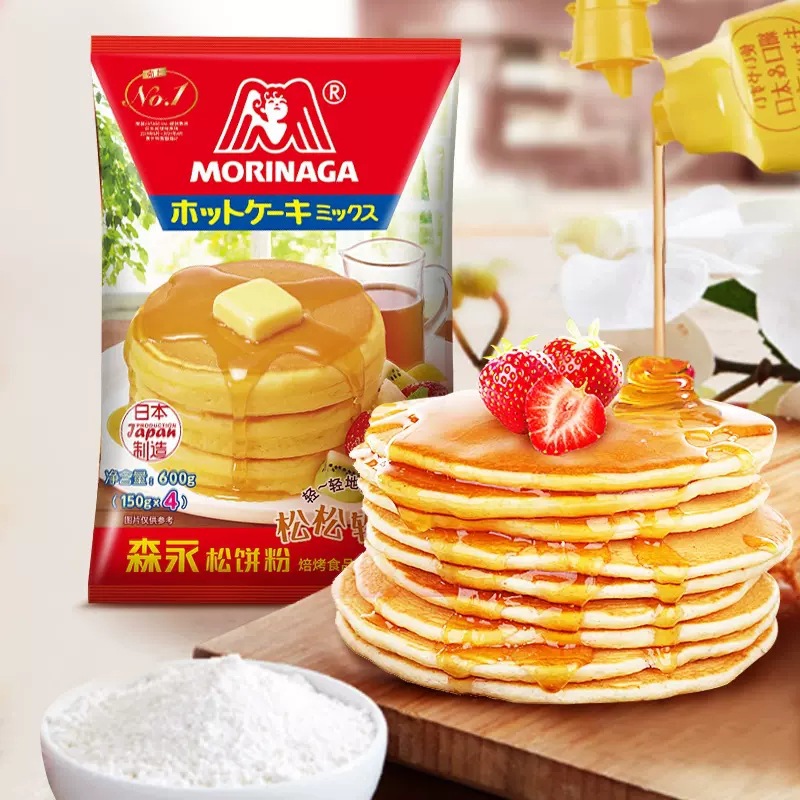 森永松饼粉蛋糕预拌粉华夫饼粉鸡蛋仔小麦粉面粉烘焙专用早餐食品