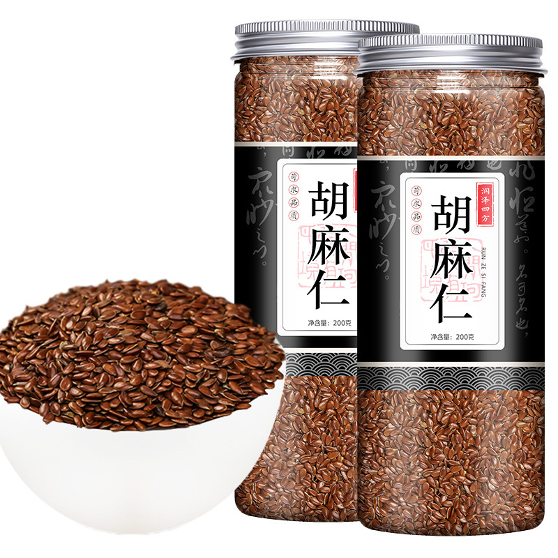 黄金亚麻籽 黄金胡麻籽 胡麻仁 亚麻子 中药材批发中草药药材店铺