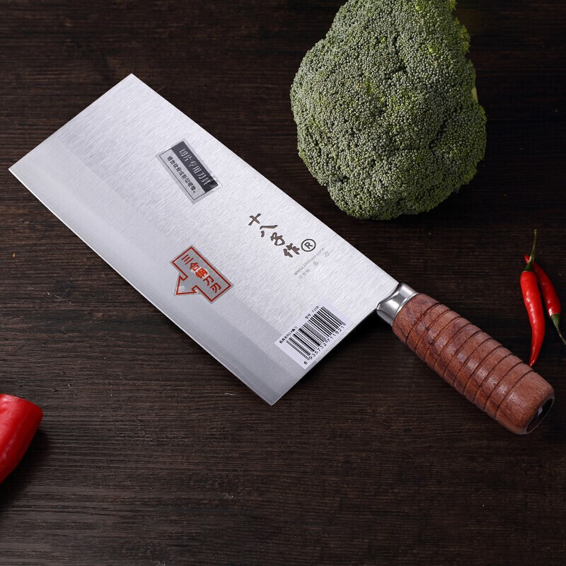 十八子作 菜刀桑刀2号三层复合钢切片刀厨师酒店商用专业片肉刀