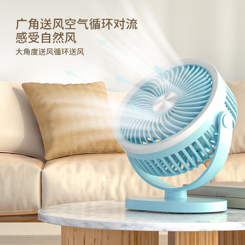 2024跨境新款usb充电款电扇可旋转悬挂静音大风力电扇源头厂自销