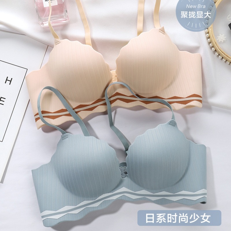 Seamless Underwear for Women Small Breast Push up Push up Anti-Sagging Wireless Bra Adjustable Large Breathable Girl Bra