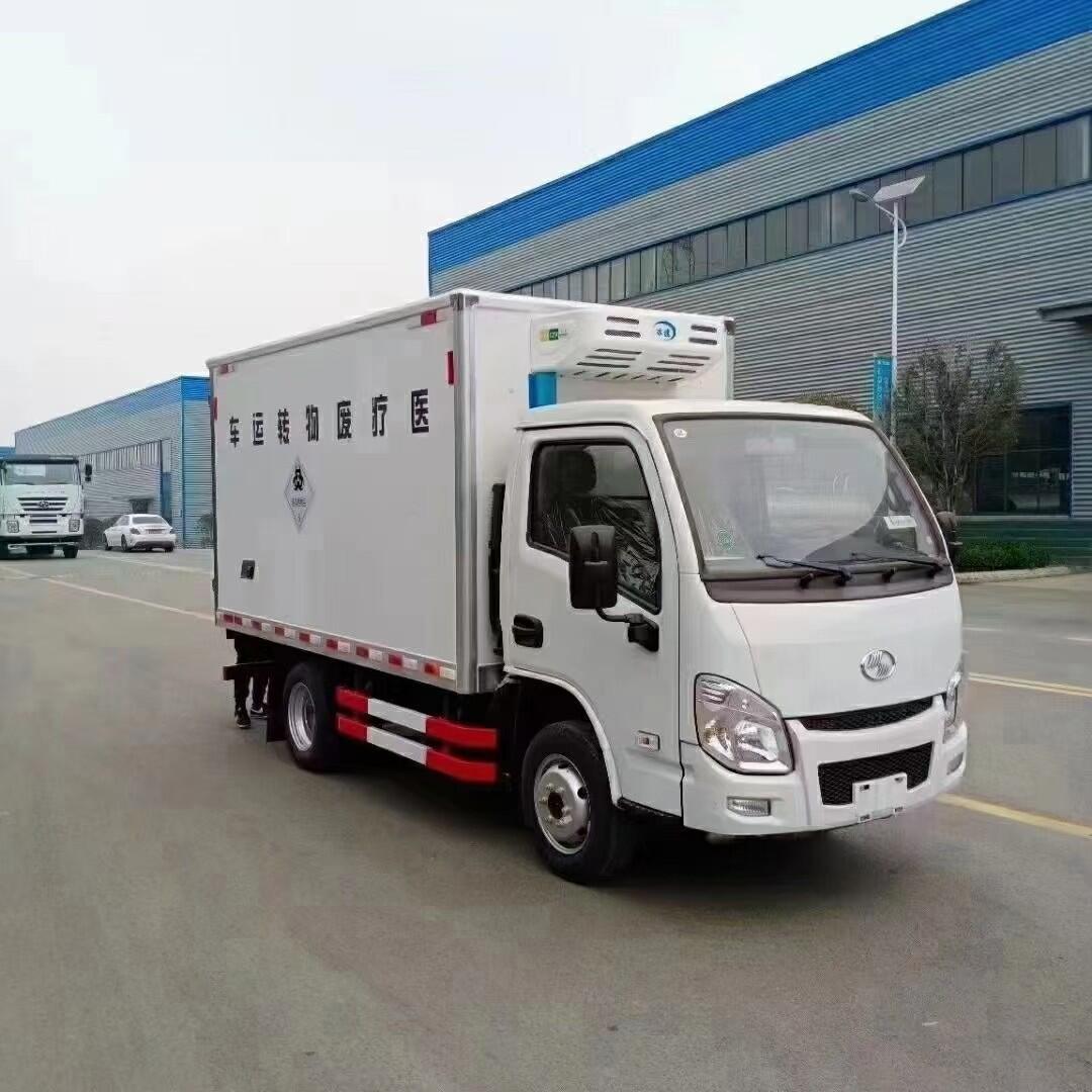 国六跃进小福星医疗废物转运车医疗药品垃圾处理转运密封厢式货车