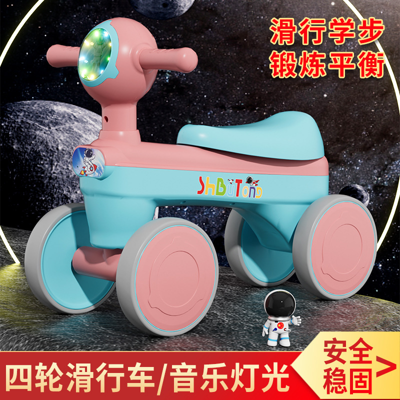 New Children's Scooter Baby Luge Boys and Girls Four-Wheel Balance Toy Car Stall Gift