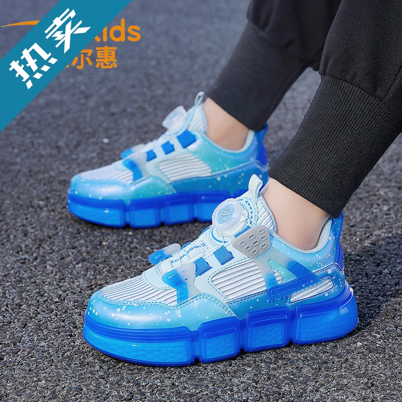 正品德尔惠儿童鞋子男童板鞋旋转扣网面中大童小学生休闲跑步鞋