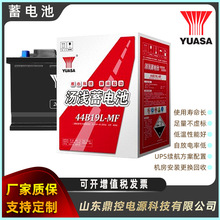 YUASA汤浅UXL330-2N阀控密封式铅酸胶体蓄电池2V300AH长寿命电力