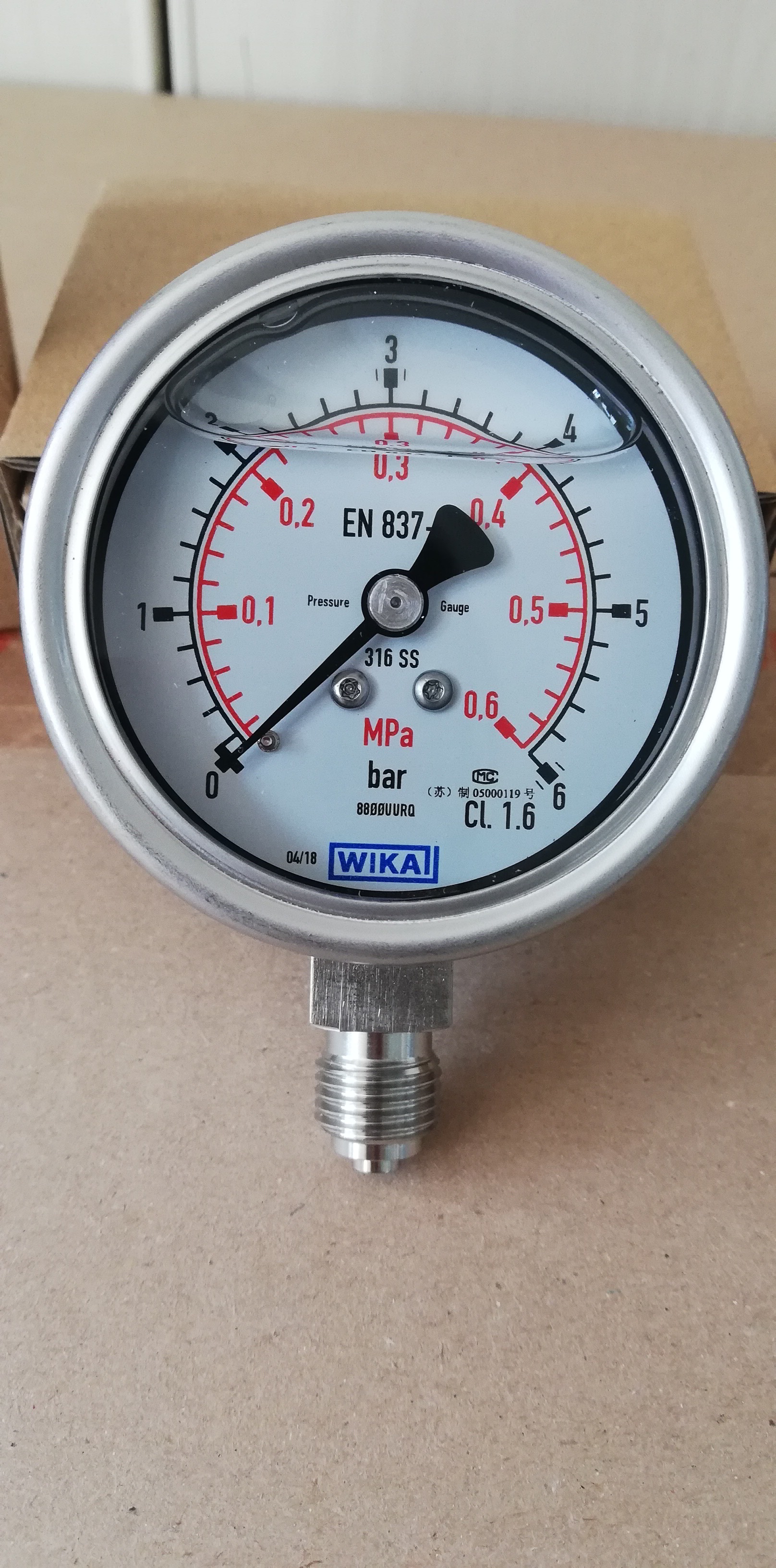 wika威卡原装/轴向径向/全不锈钢安全型压力表233/232.30.063