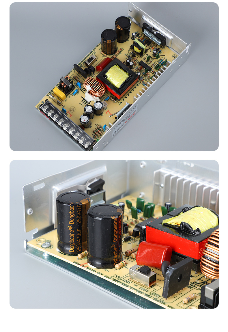 厂家直供12v20a安防监控集中供电led电源12v250w灯带灯条开关电源