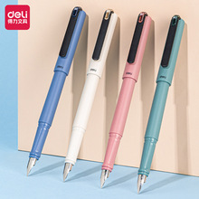 得力A952练字钢笔高端简约学生考试书写明尖0.38吸水钢笔文具批发