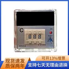 厂家 E5C4-R20K温控器AC220V数显温度表K型0-399℃恒温控制仪表器