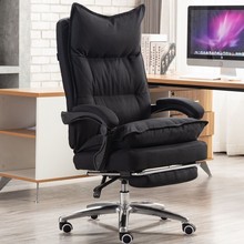 凯联书房电脑椅布艺老板椅可躺办公椅子转椅舒适家用电竞午休座椅