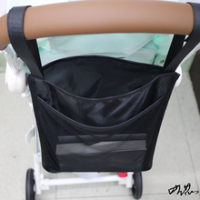 婴儿车后挂包置物篮储物袋挂袋方便置物袋配件推车多功能网兜遛弯